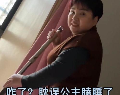 娱乐吃瓜酱父母阴阳怪气,揭秘明星家庭背后的真实故事 第1张 娱乐吃瓜酱父母阴阳怪气,揭秘明星家庭背后的真实故事 第1张